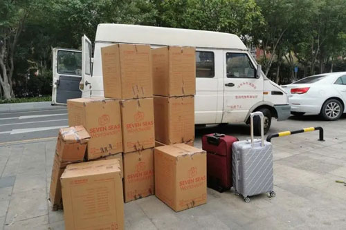 麻山行李托运公司